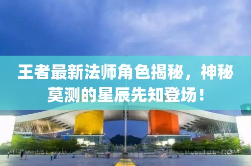 那一刻的思绪 第23页