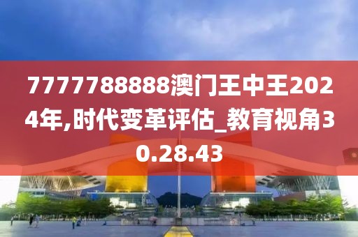 你离开的方向 第23页