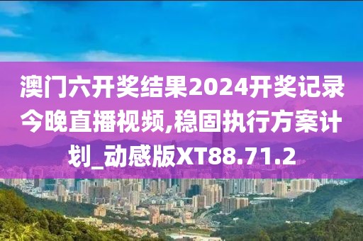 通讯产品 第615页