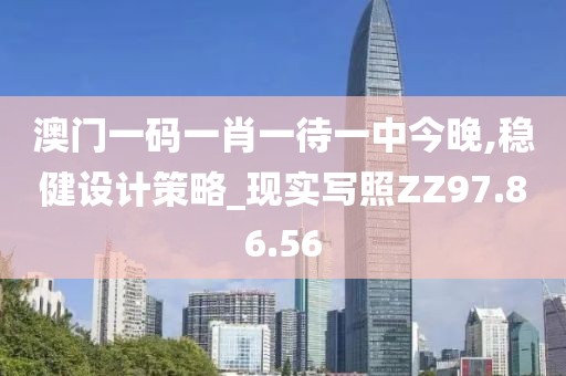 何必认真 第22页