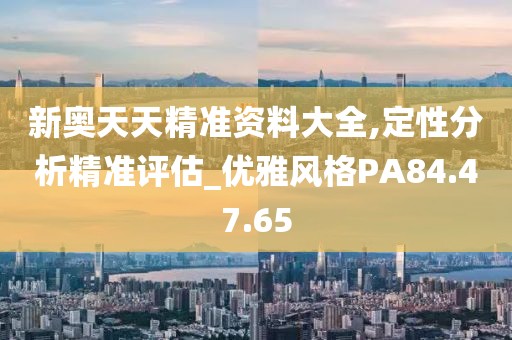 回眸最初 第27页