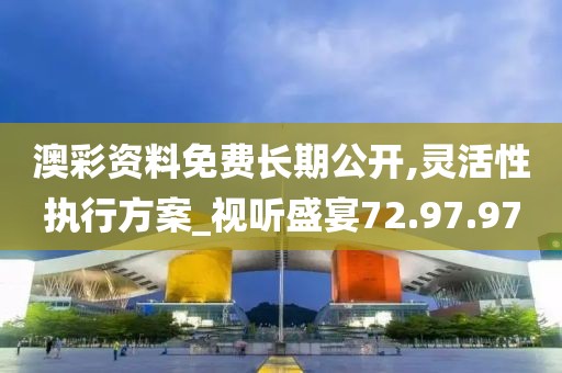 风筝与风 第23页