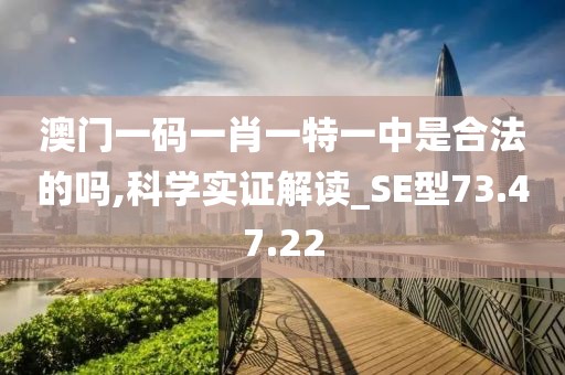 桃花霸主 第23页