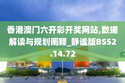 光风霁月 第25页