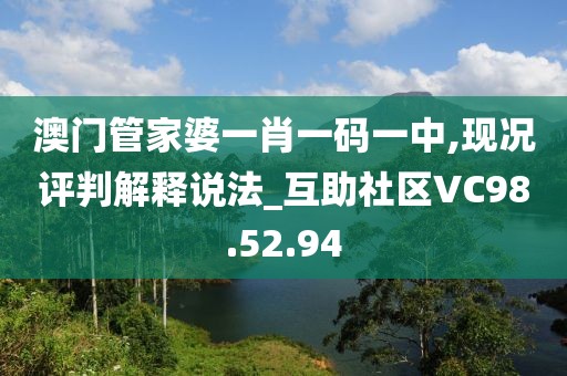 星星打烊 第21页