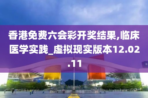关于我们 第683页