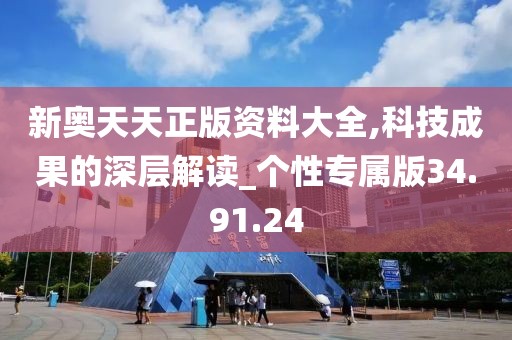 还未完 第22页