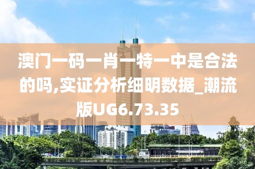 淡若清风 第21页