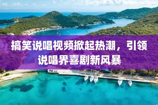 紫色偶然 第22页