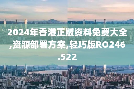 我倾覆了 第21页