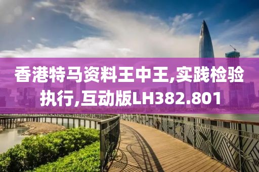 墟落 第27页