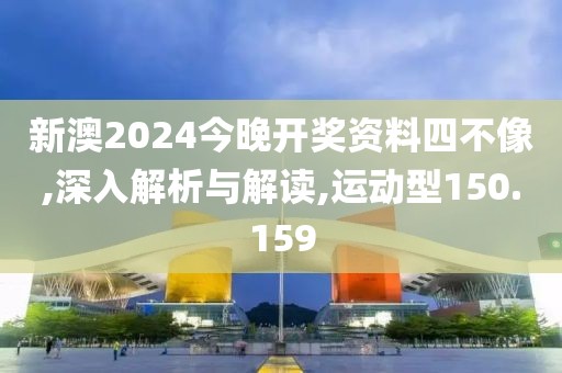 失去了呼吸 第22页