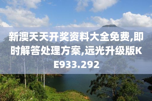 背影 第22页