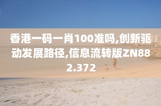 失去并非不是 第24页