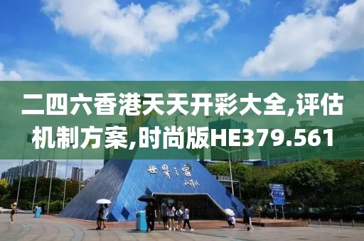 高姿态的爱 第22页