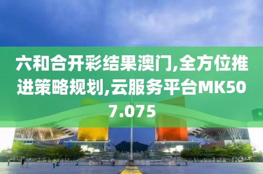 余辉 第22页