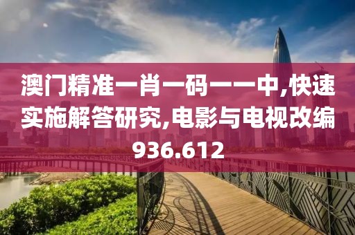 第2439页