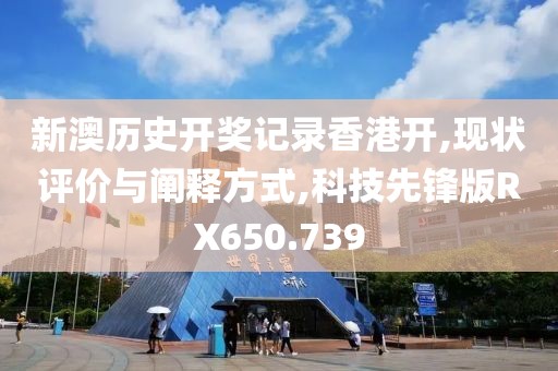 亡城旧梦 第21页