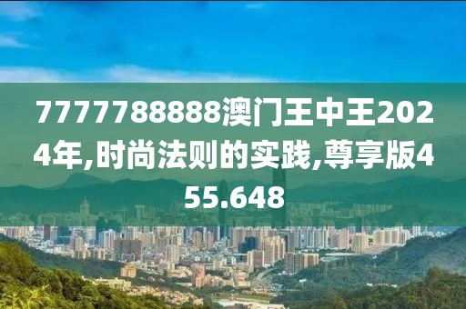 那一抹微笑 第24页