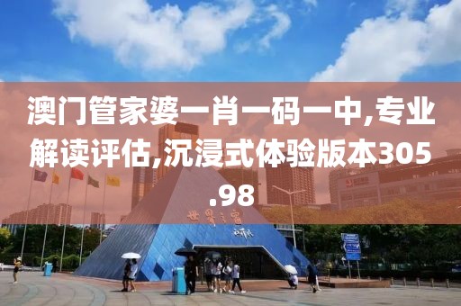 有的甜有的咸 第22页