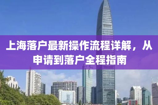 梦魇绽荼蘼 第30页