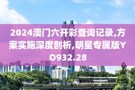 回眸最初 第26页