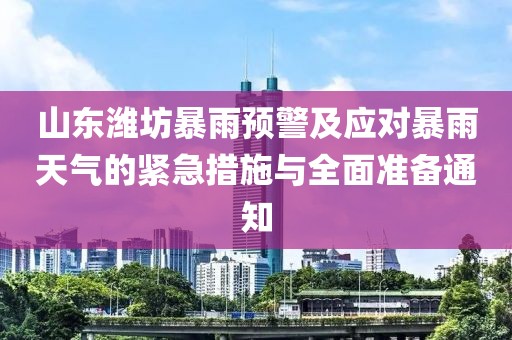 云烟 第21页
