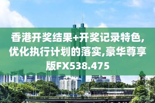第2331页