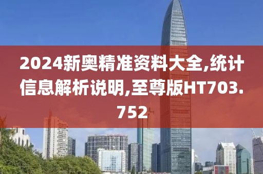 其实 第22页