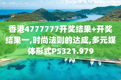 等我的另一半 第24页