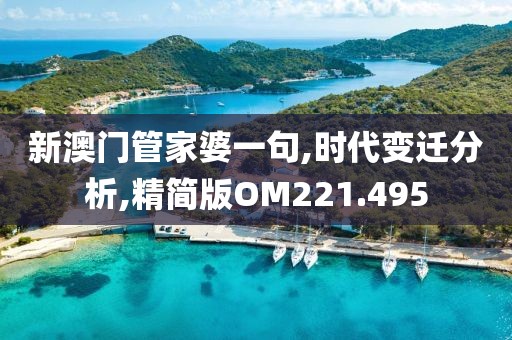 第2315页