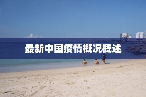 第2295页