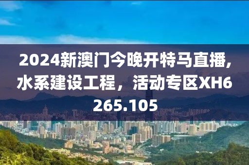 阳光下 第21页