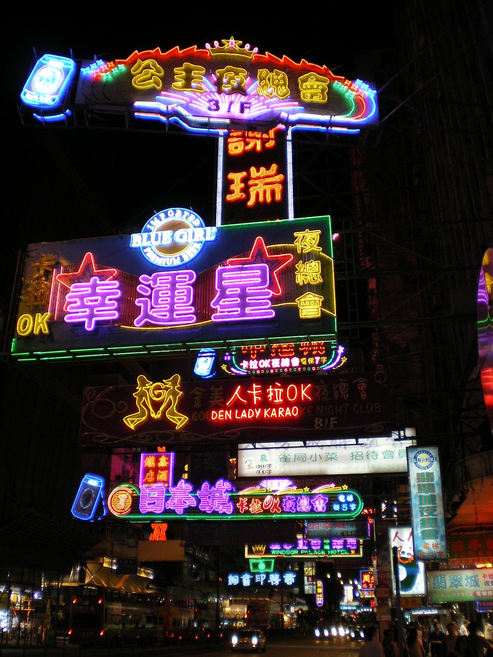 光夜最新活动攻略详解大全