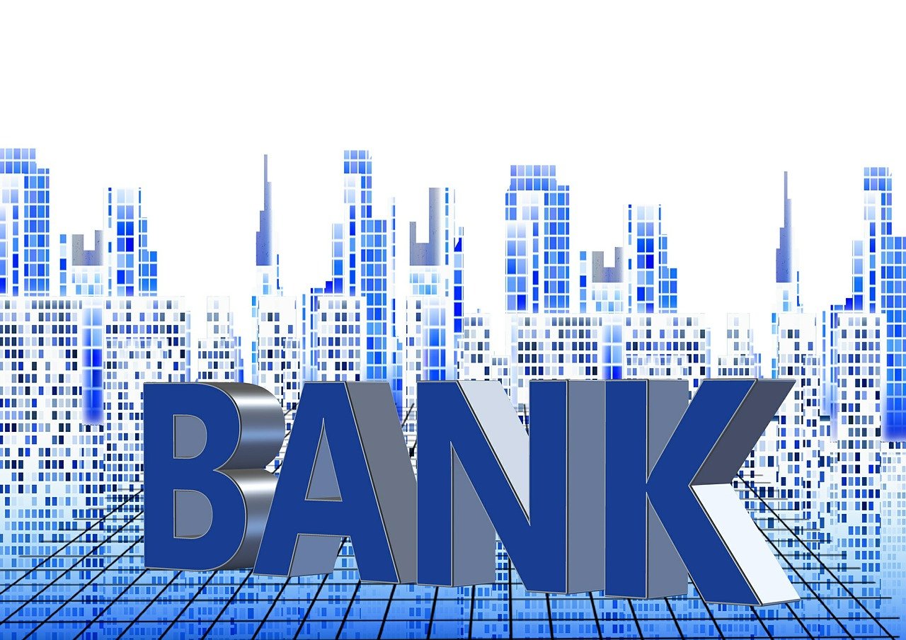 最新房贷利率变化解析，影响、调整与应对策略