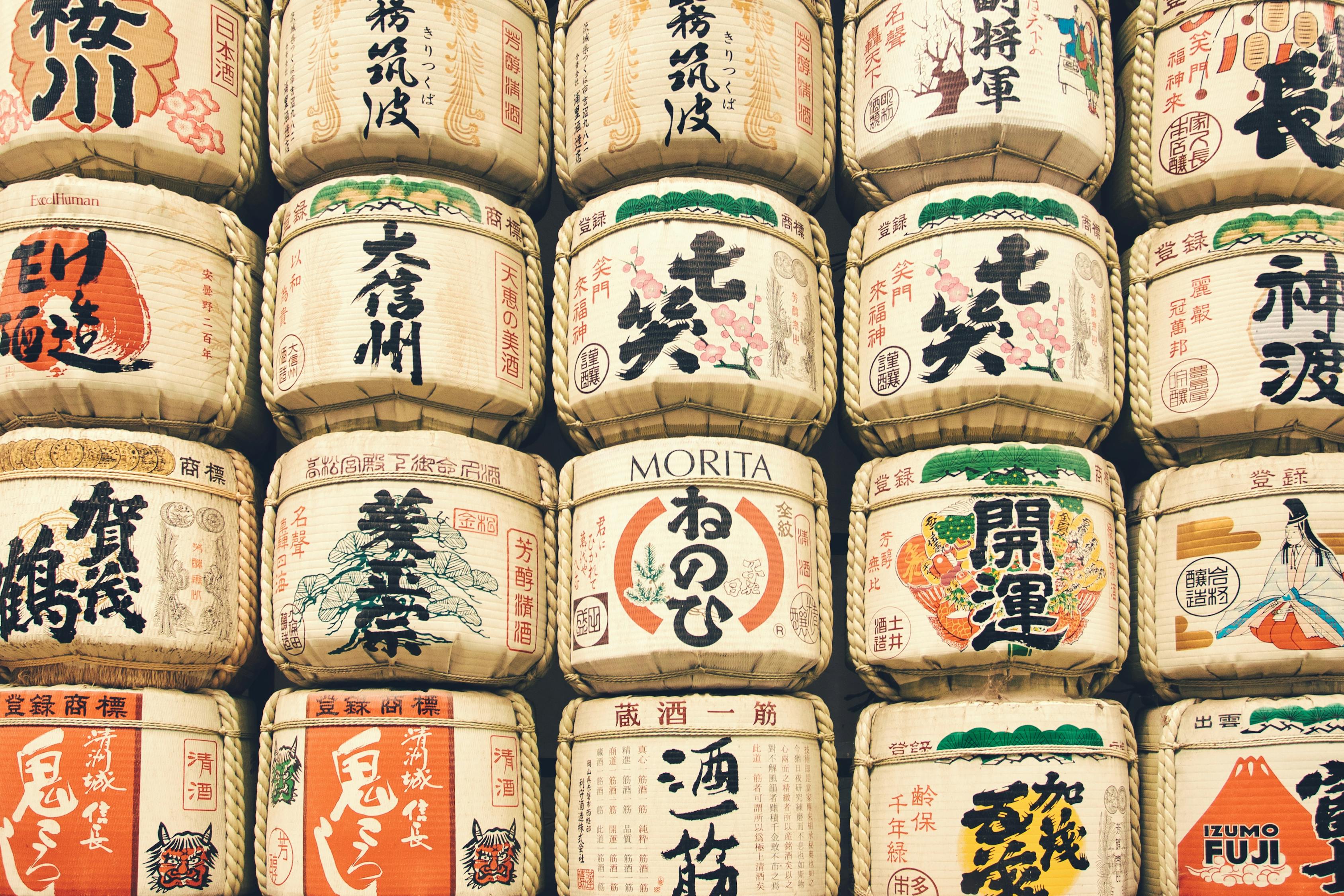 最新五字婚联，传承文化，共谱幸福篇章