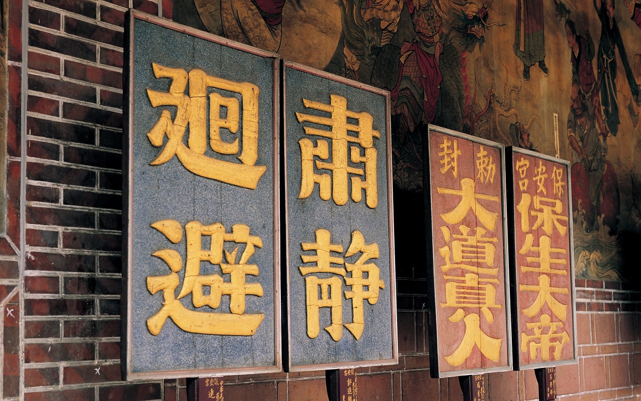 黄鹤楼香烟，历史与文化交融的品味——图片及价格解析
