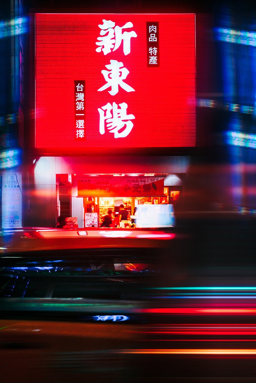 2025年3月 第91页