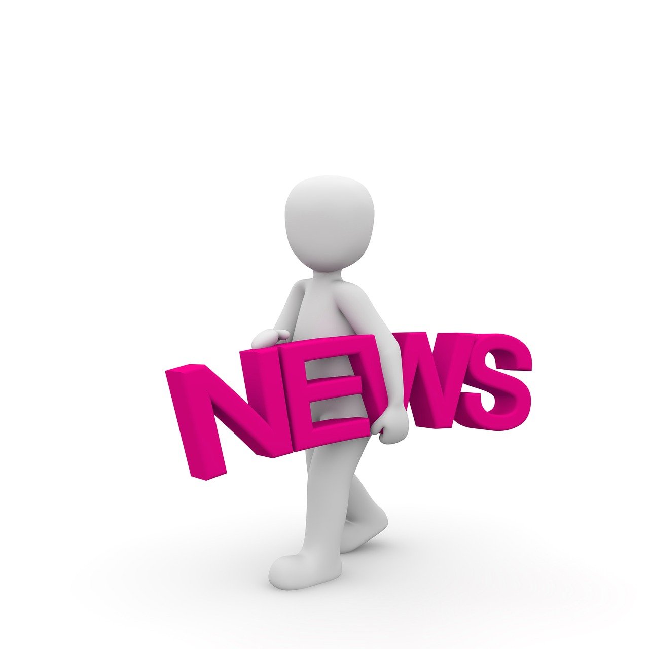 四月求职者的福音——高唐最新招聘信息发布
